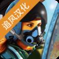 王牌战斗机空战(内置功能菜单) ACE Fighter