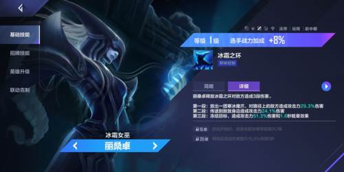 极限养shy玩法配图20