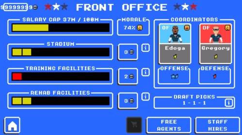 复古碗中文版图片1