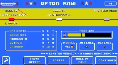 复古碗无限金钱版图片1