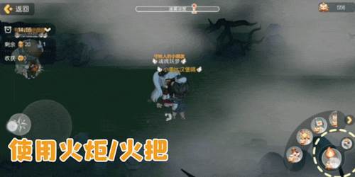 奥比岛梦想国度游戏截图5