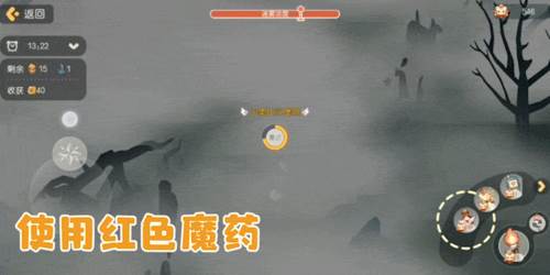 奥比岛梦想国度游戏截图6