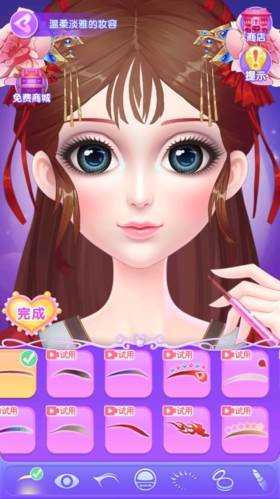 叶罗丽美颜公主免广告版截图1