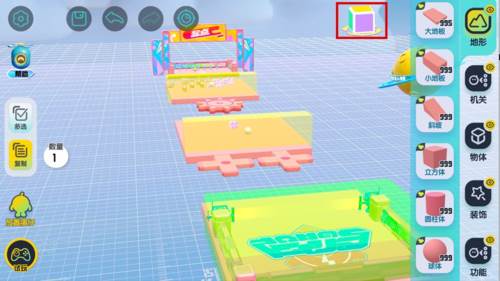 设置系统介绍配图3