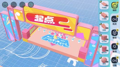 设置系统介绍配图4