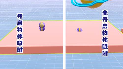 设置系统介绍配图5