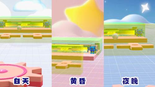 设置系统介绍配图8