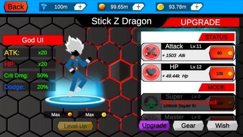 火柴人之神2内购破解版