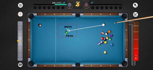 超级台球大师新手获胜技巧
