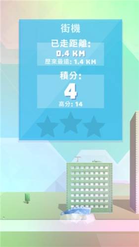 巨大鲸游戏截图1