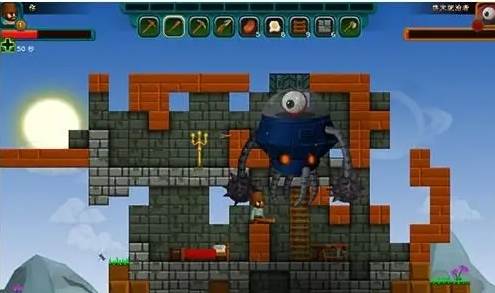 猎人的生存日记2手机版中文版图片11