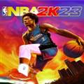 nba 2k23免费版