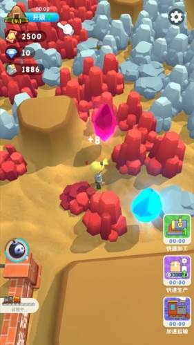 王炸炸炸山记碎片无限版图片4