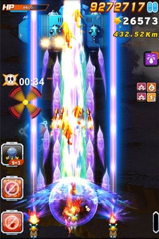 全民飞机大战最新版1