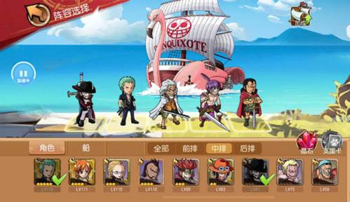 系统介绍攻略配图1