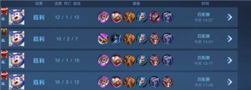 王者荣耀TV版梦奇玩法4