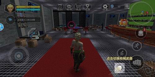 猴王模拟器游戏图片1