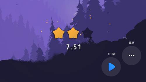 飞车骑行破解版图片2