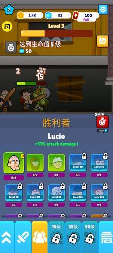 僵尸的战争图片