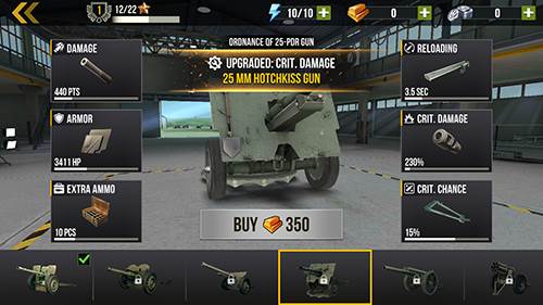 火炮世界大炮破解版图片1