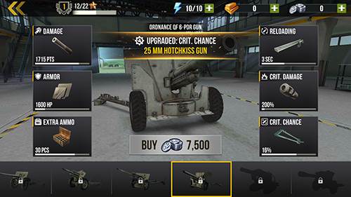 火炮世界大炮破解版图片2