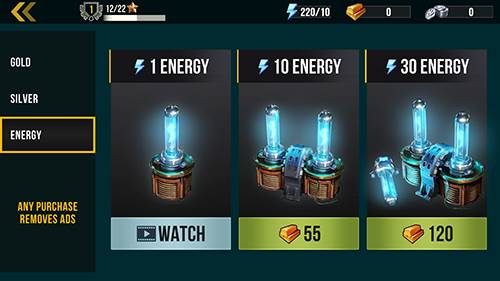 火炮世界大炮破解版图片3