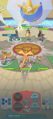 Pokémon Masters EX截图4