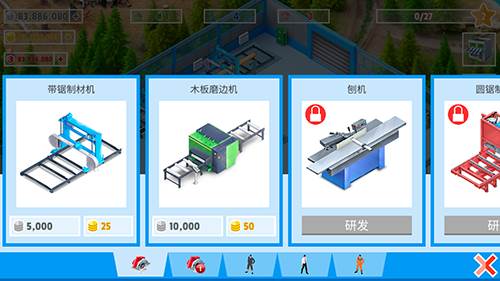 包工头模拟器破解版内购版截图3