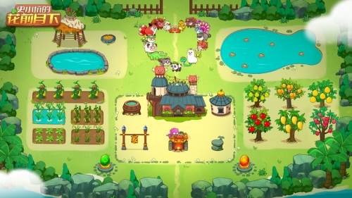 史小坑的花前月下截图2