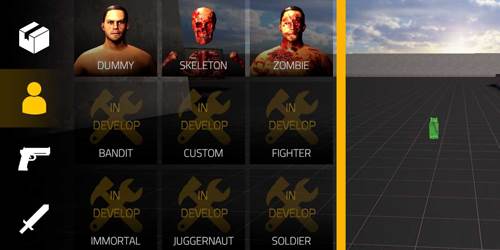 血盒2去除广告版图片1