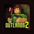 未变异者2无限血汉化版 The Outlands 2