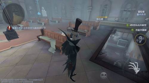 identityv国际服新手攻略4