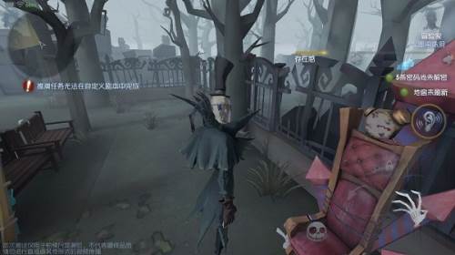identityv国际服新手攻略7