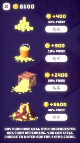 绳索攀岩内购破解版1