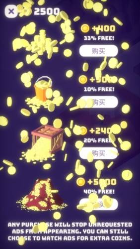 绳索攀岩内购破解版2