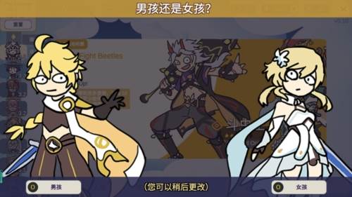 原神抽卡模拟器智慧版宣传图