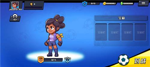 单挑足球2023最新版破解版