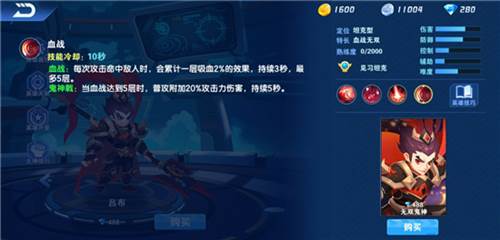 小小突击队游戏截图20