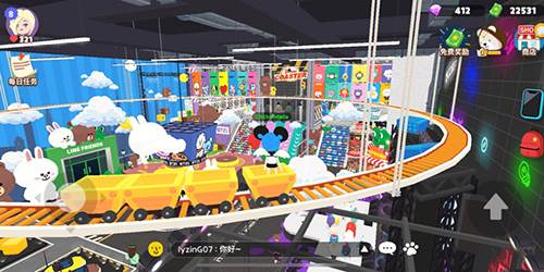 天天玩乐园2023最新版本游戏优势