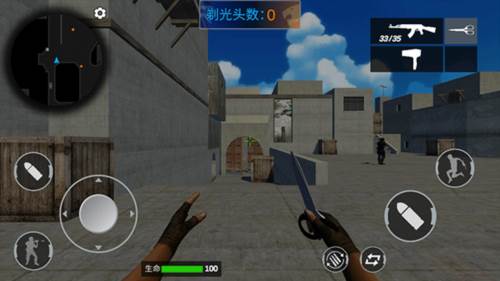 穿越米线破解版图片5