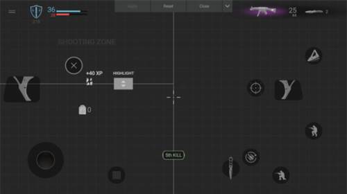 战术大师联机版怎么玩3