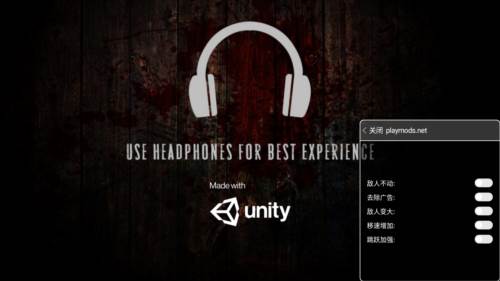 愤怒的男孩佩德罗和他的朋友破解修改器版图片1