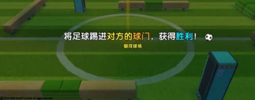 汤姆猫荒野派对内置菜单最新版游戏截图12