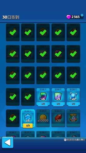 走开外星人如何获得资源2