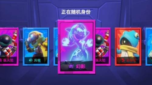 太空行动官方正版2