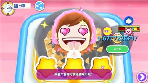 料理妈妈全菜谱无限金币最新破解版游戏玩法