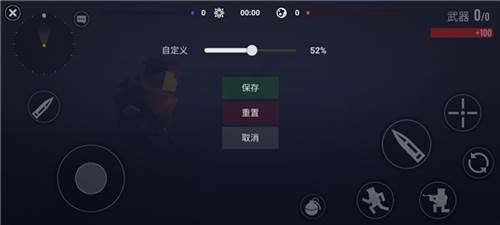 方块战场联机版图片11