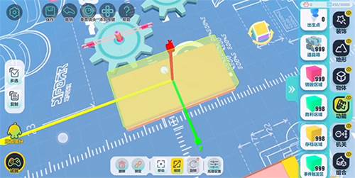 蛋仔派对国际服地图搭建5