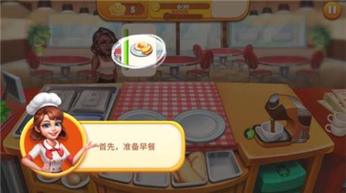 彩虹棉花糖小店破解版图片4