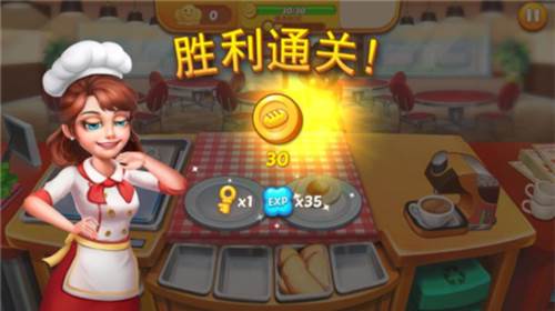 彩虹棉花糖小店破解版图片10